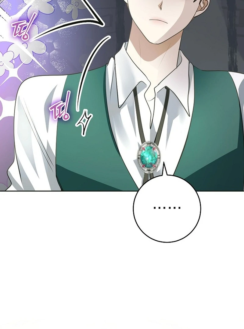 Beginning Part 2 of the Failure Chapter 20 455 043