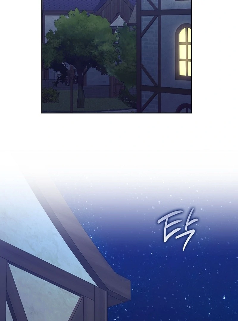 Beginning Part 2 of the Failure Chapter 20 474 062