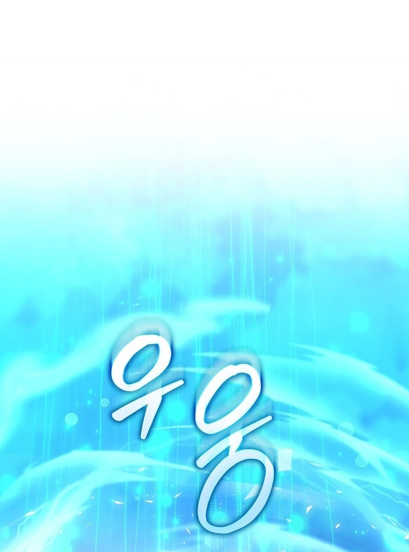 Beginning Part 2 of the Failure Chapter 20 494 082