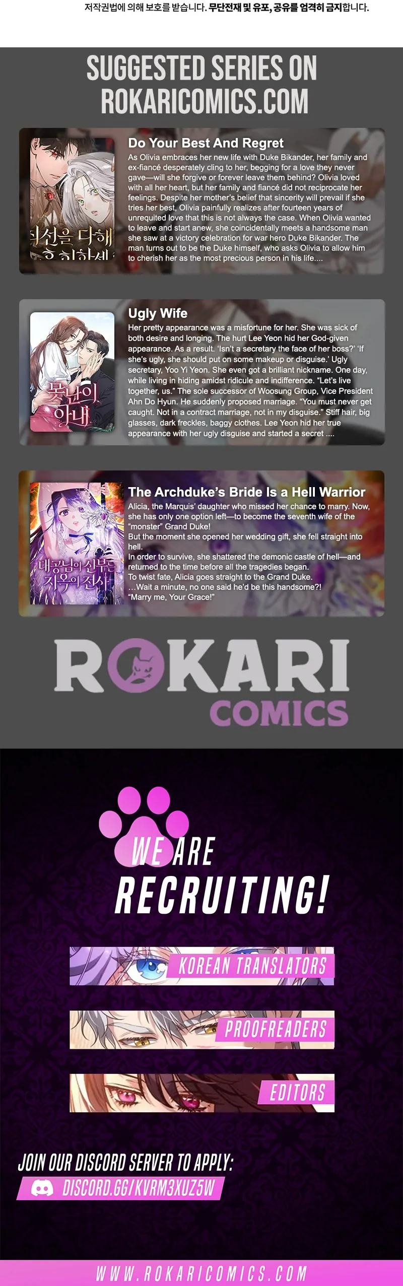 Beginning Part 2 of the Failure Chapter 20 547 135