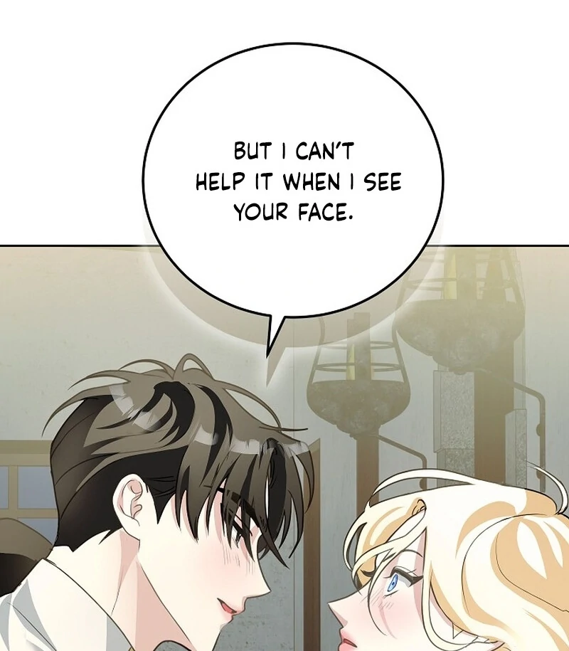 Beginning Part 2 of the Failure Chapter 23 404 037