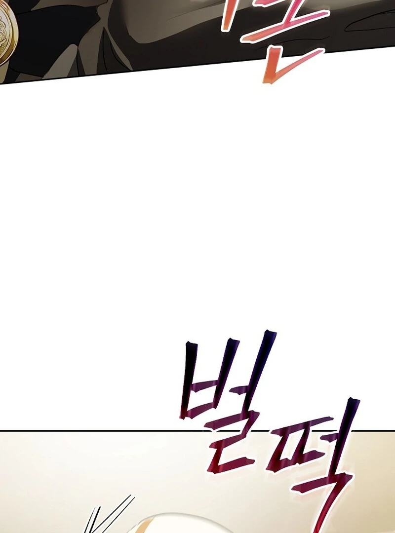 Beginning Part 2 of the Failure Chapter 23 417 050