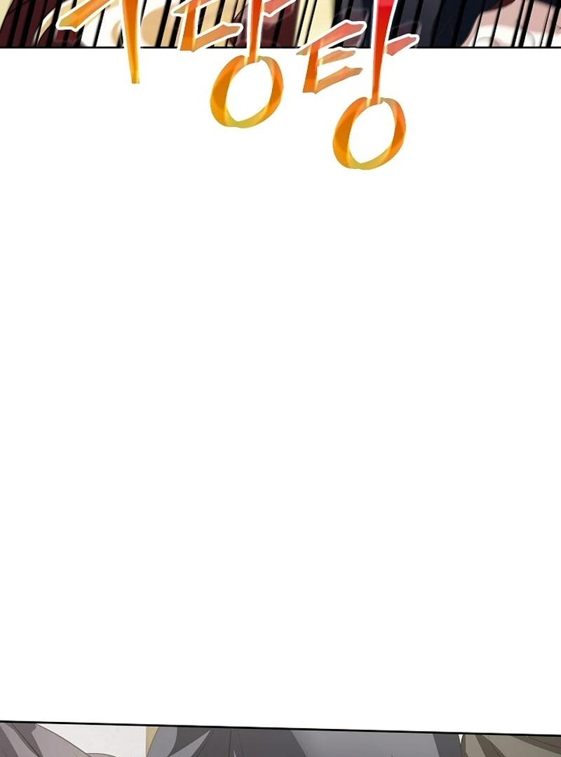 Beginning Part 2 of the Failure Chapter 23 419 052