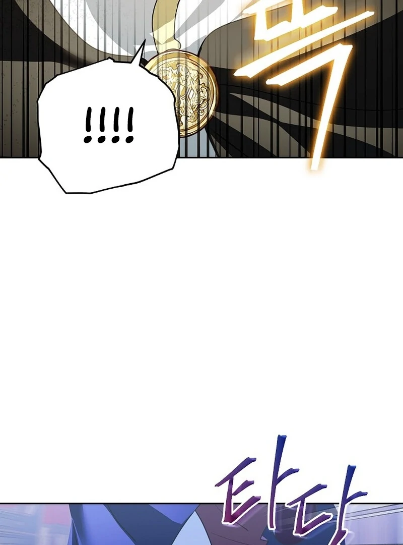 Beginning Part 2 of the Failure Chapter 23 435 068