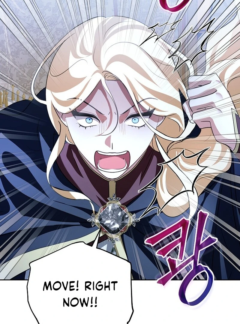 Beginning Part 2 of the Failure Chapter 23 439 072