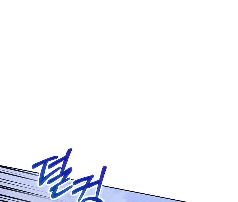 Beginning Part 2 of the Failure Chapter 23 442 075