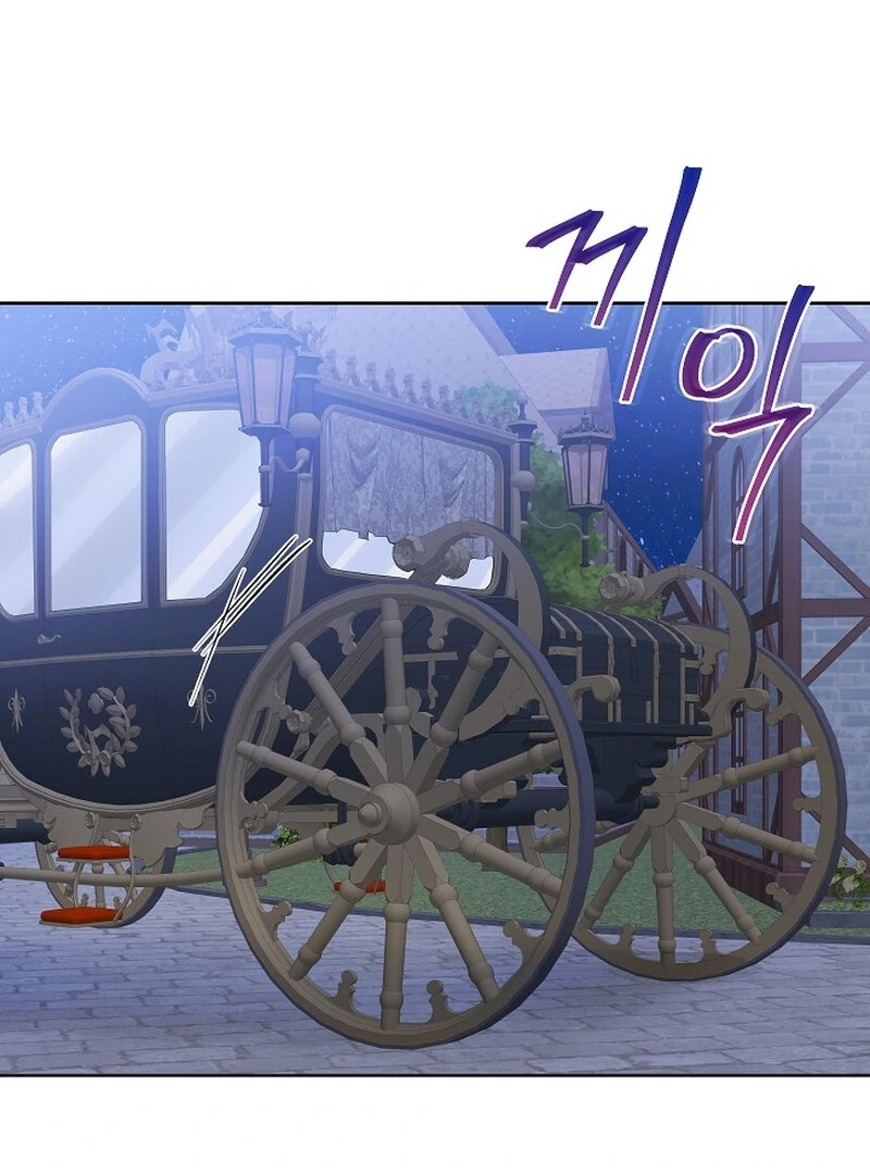 Beginning Part 2 of the Failure Chapter 23 446 079