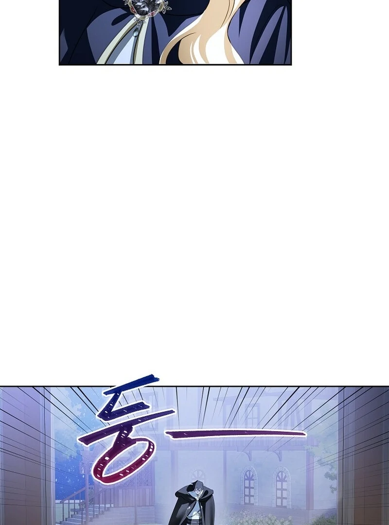 Beginning Part 2 of the Failure Chapter 23 448 081