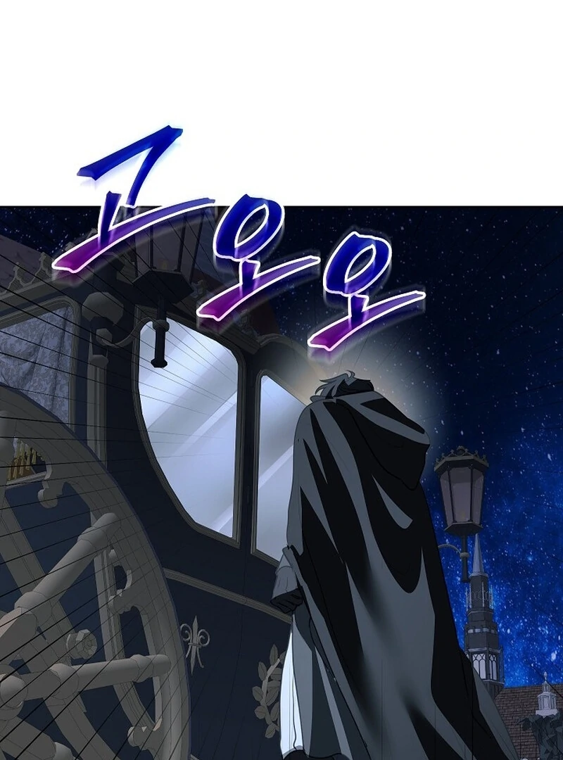 Beginning Part 2 of the Failure Chapter 23 456 089