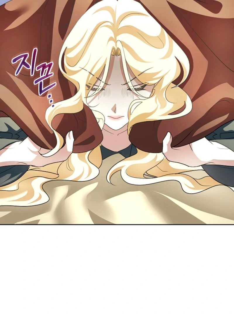 Beginning Part 2 of the Failure Chapter 24 406 054