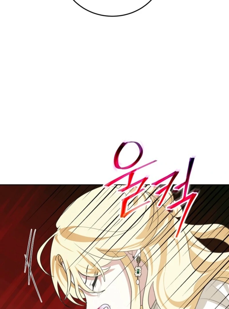 Beginning Part 2 of the Failure Chapter 24 458 106