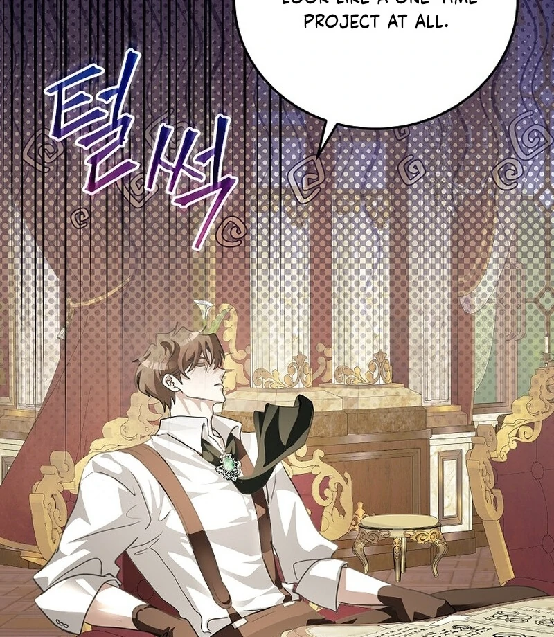 Beginning Part 2 of the Failure Chapter 25 368 043