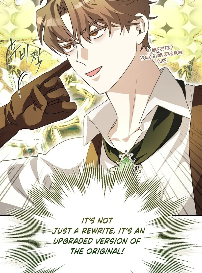 Beginning Part 2 of the Failure Chapter 25 393 068