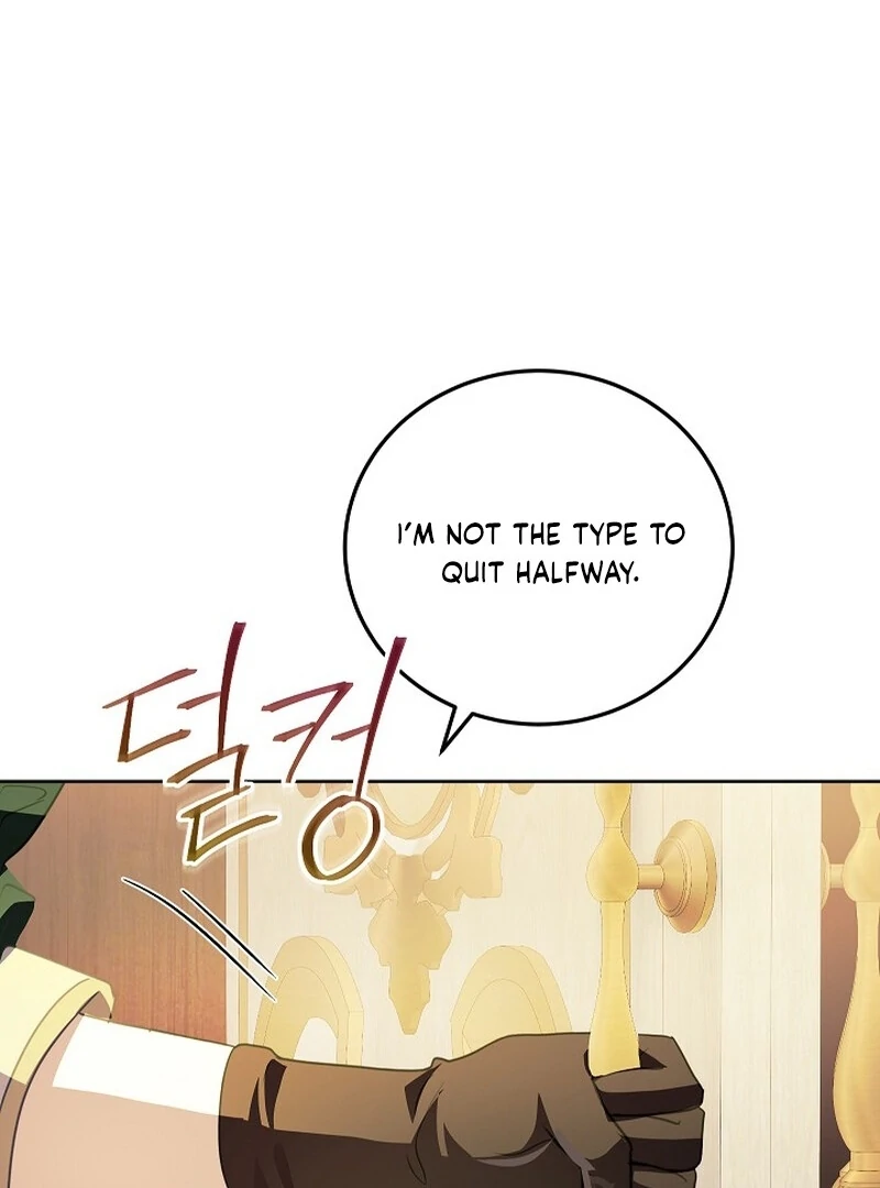 Beginning Part 2 of the Failure Chapter 25 404 079