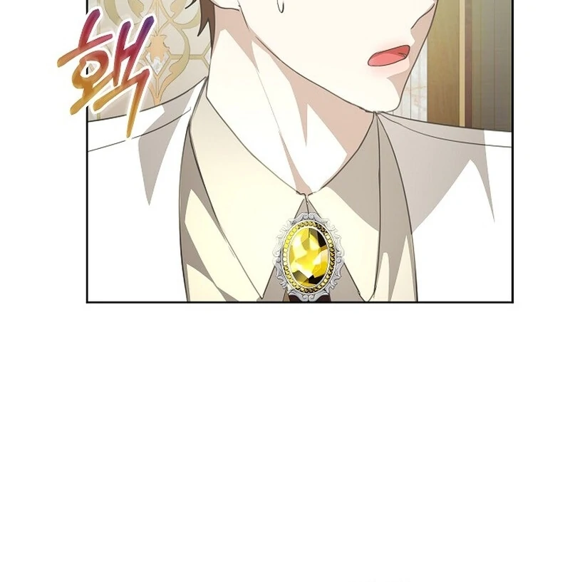 Beginning Part 2 of the Failure Chapter 25 425 100