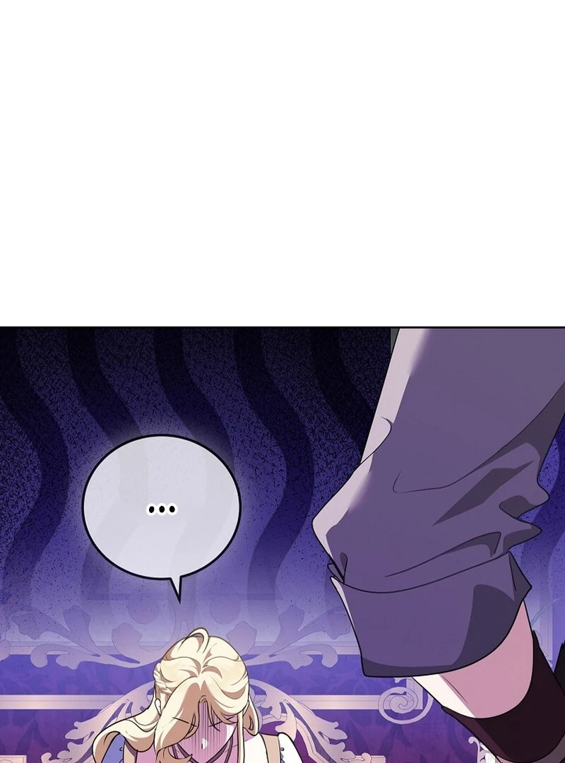 Beginning Part 2 of the Failure Chapter 26 392 037