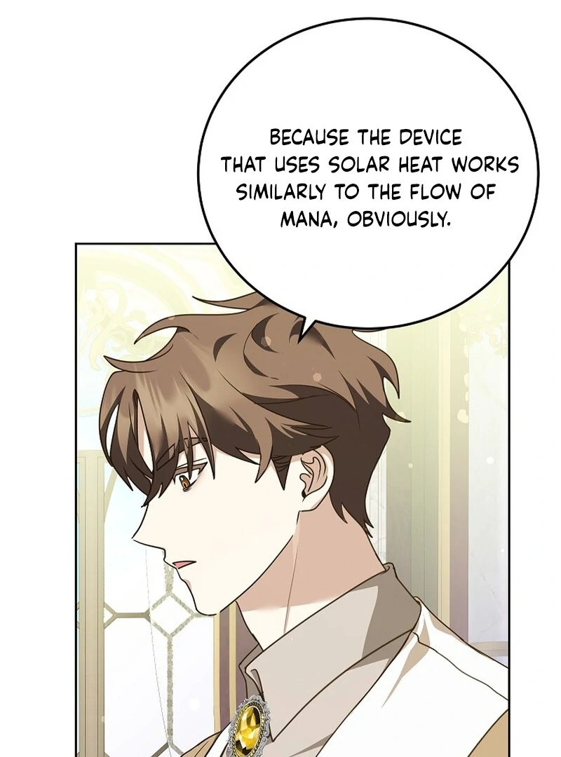 Beginning Part 2 of the Failure Chapter 26 416 061