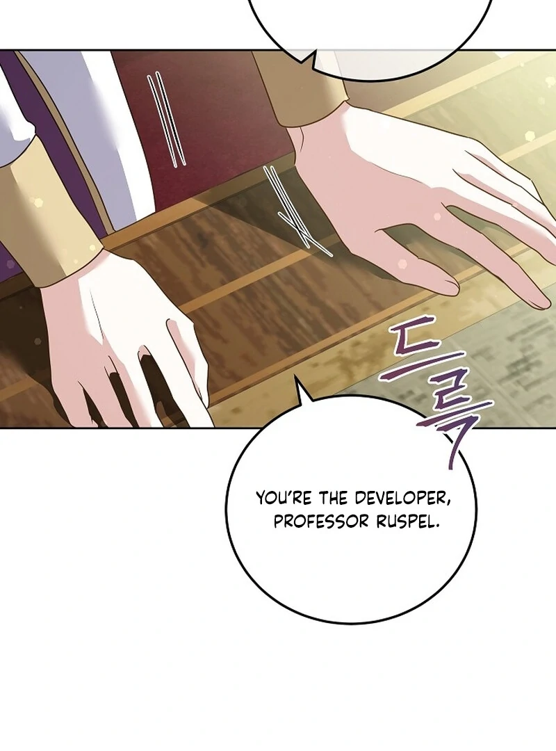 Beginning Part 2 of the Failure Chapter 26 418 063