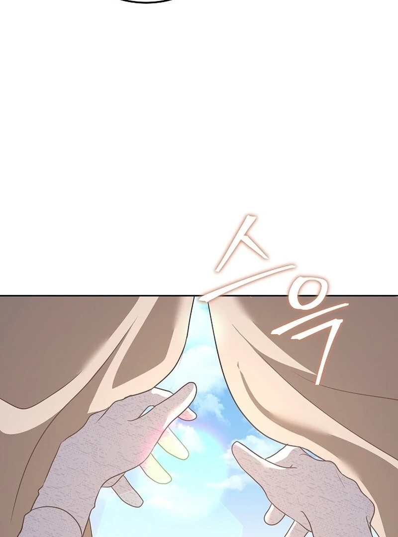 Beginning Part 2 of the Failure Chapter 26 464 109