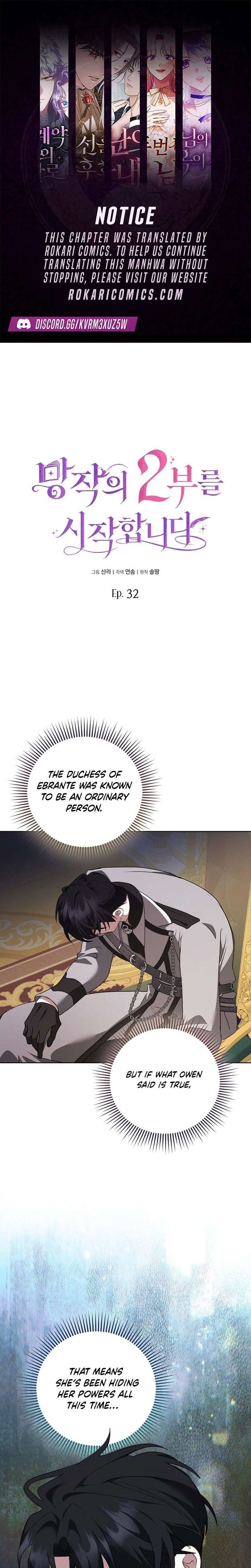 ch 32 1