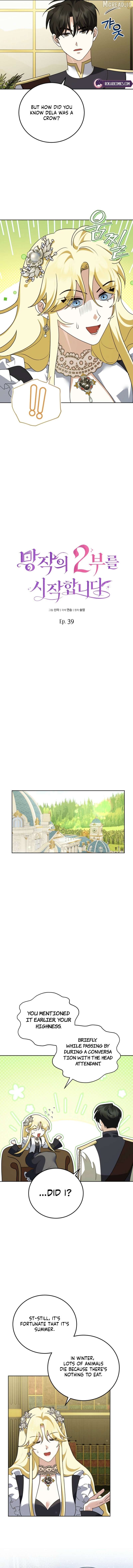 Beginning Part 2 of the Failure Chapter 39 49 06