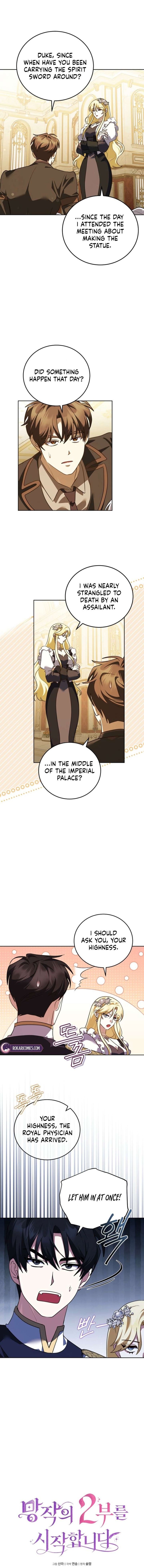 Beginning Part 2 of the Failure Chapter 43 40 01 result
