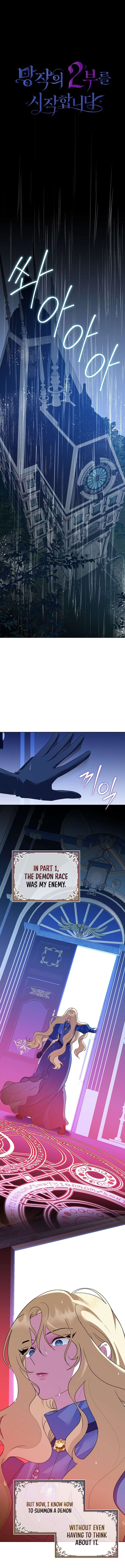 Beginning Part 2 of the Failure Chapter 52 60 0057bc617036 6