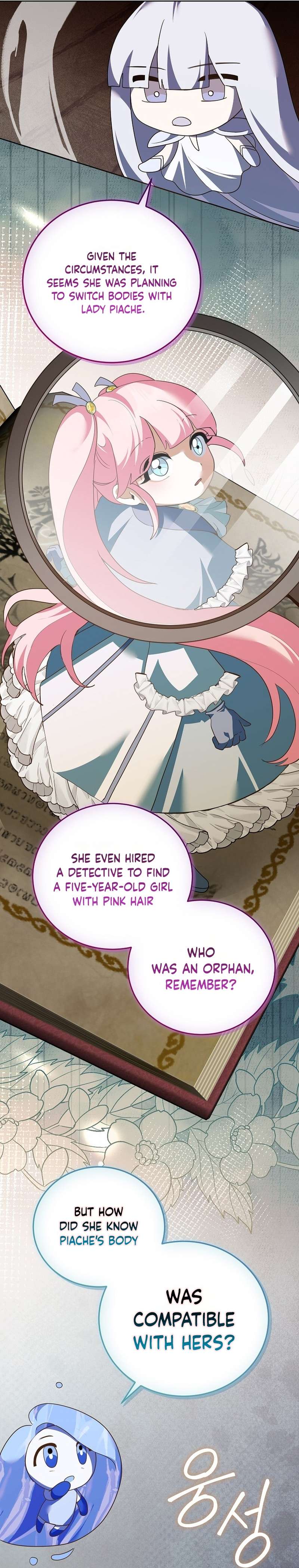 Beginning Part 2 of the Failure Chapter 52 56 28968089665e 2