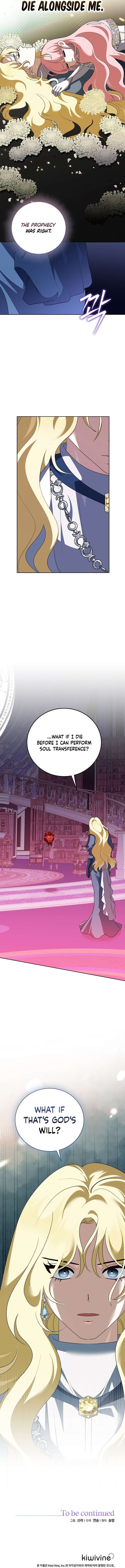 Beginning Part 2 of the Failure Chapter 52 71 91eb6add741c 17