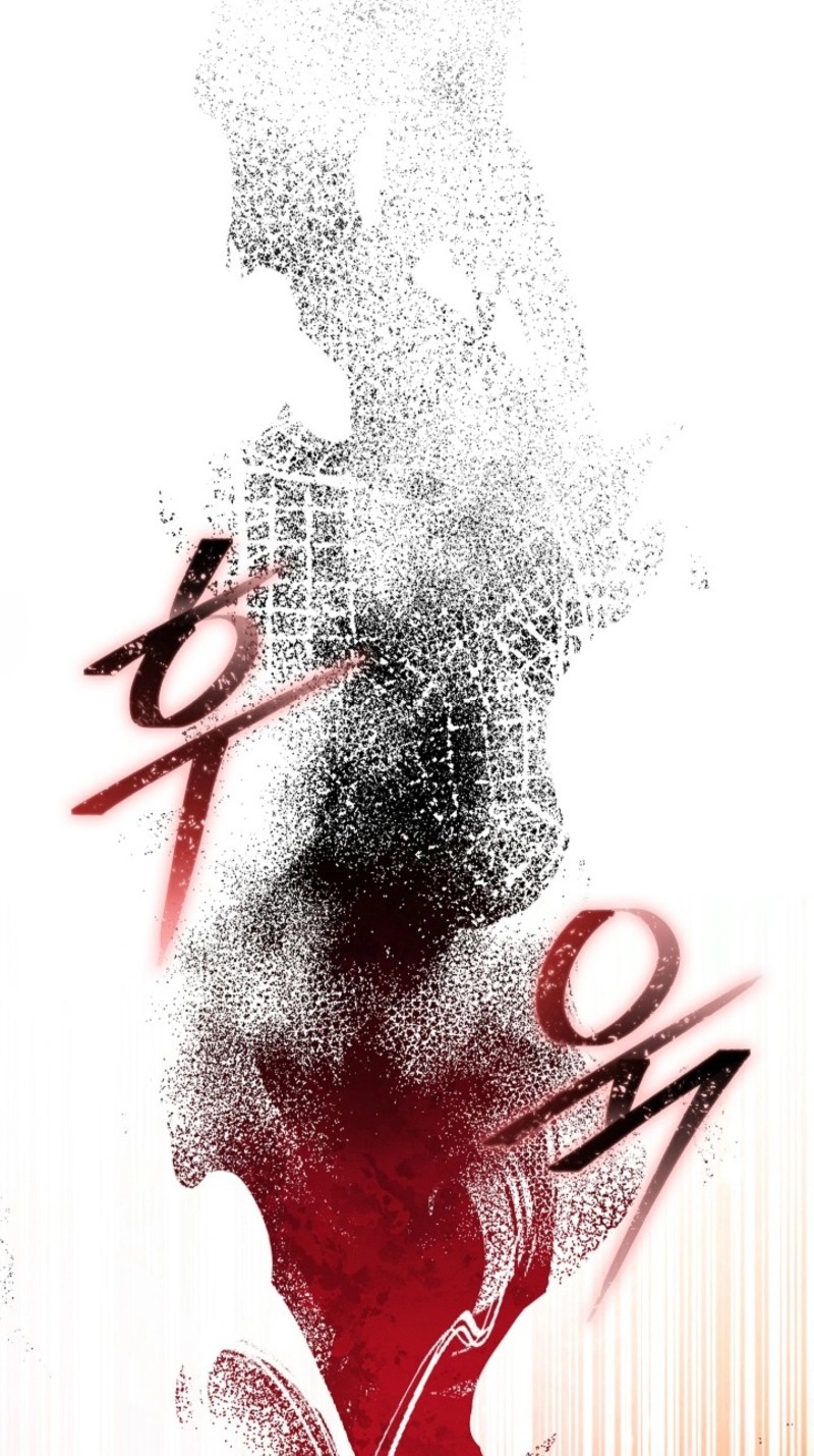 Beginning Part 2 of the Failure Chapter 53 311 4da2a11de7b5 16