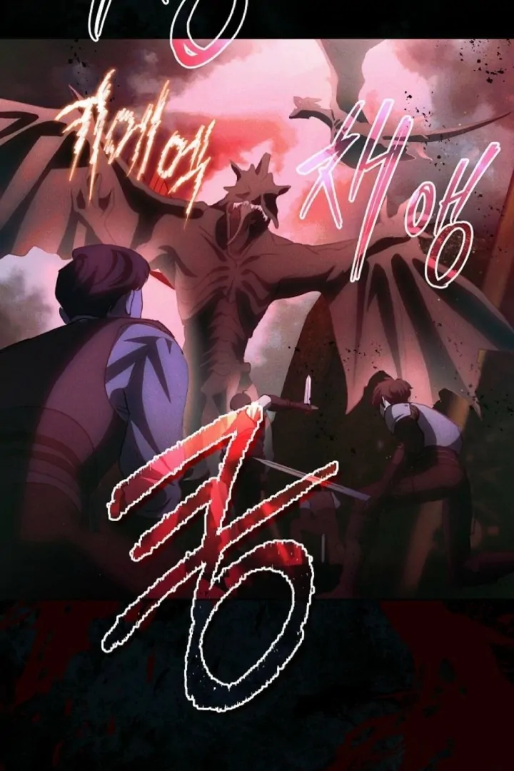 Beginning Part 2 of the Failure Chapter 6 318 004