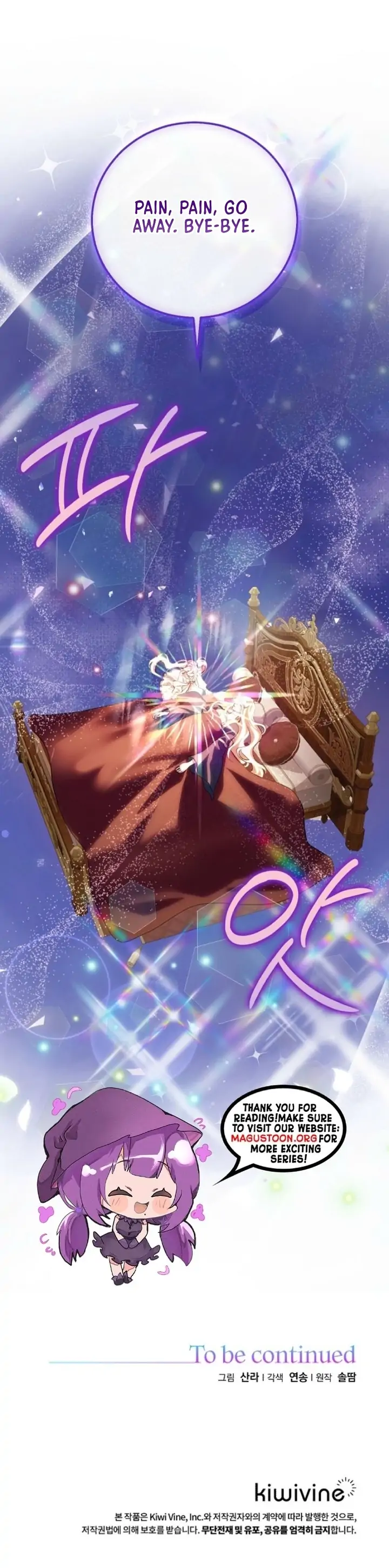 Beginning Part 2 of the Failure Chapter 6 419 105