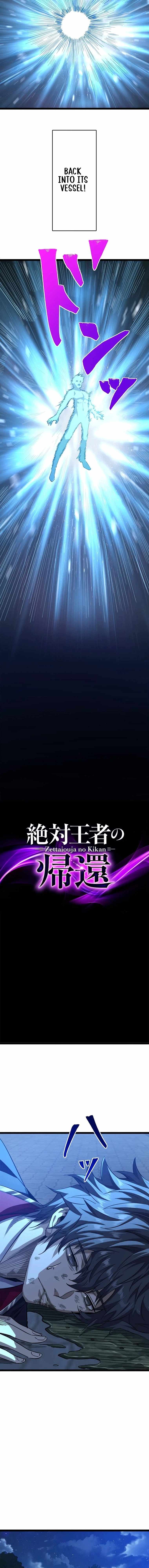 Return of the Absolute Champion Chapter 1 144 26