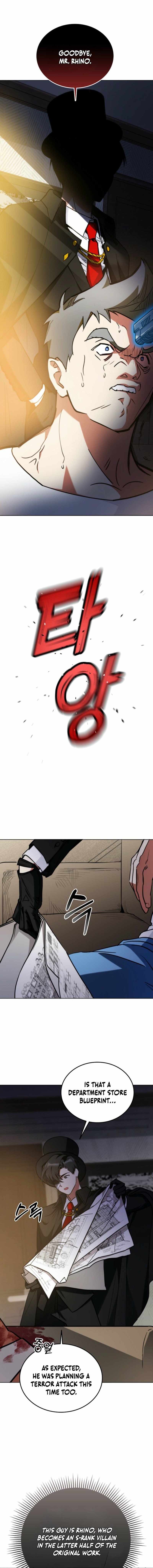 I Became The Villain The Hero Is Obsessed With Chapter 1 98 10