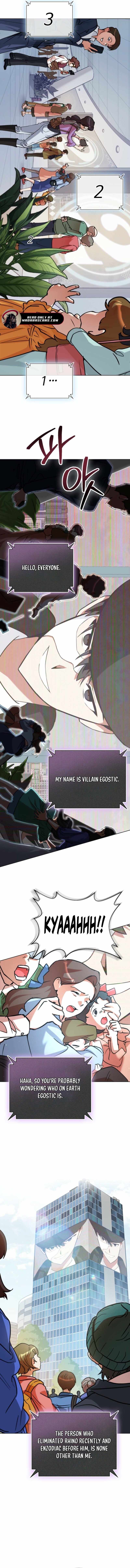 I Became The Villain The Hero Is Obsessed With Chapter 1 105 17