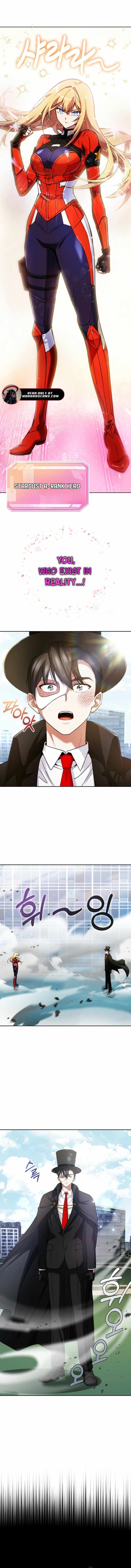 I Became The Villain The Hero Is Obsessed With Chapter 1 110 22