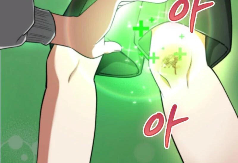 080
