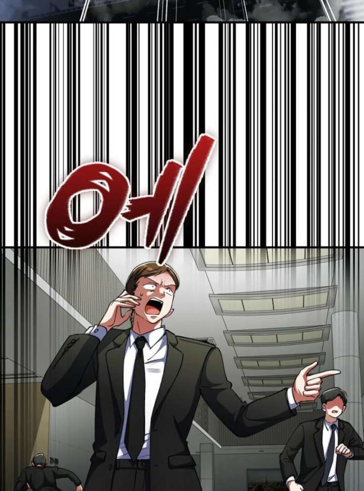 087