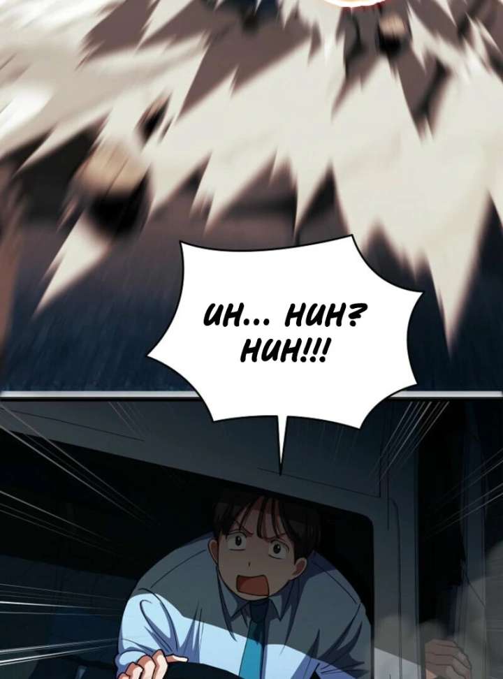 102