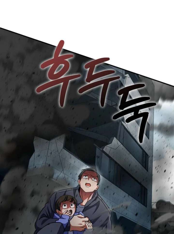 112