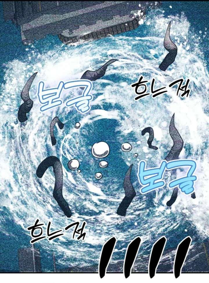 127