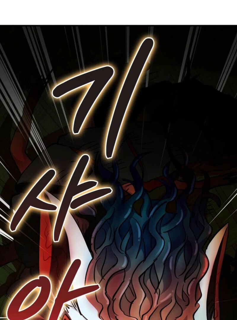 121