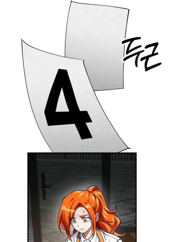 083