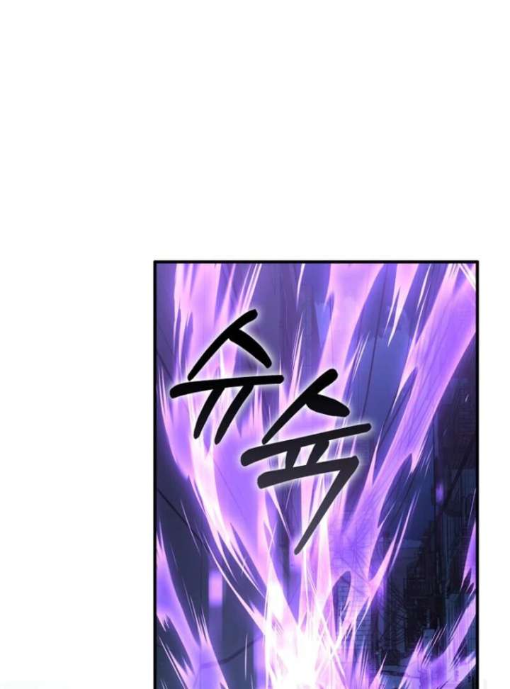 109