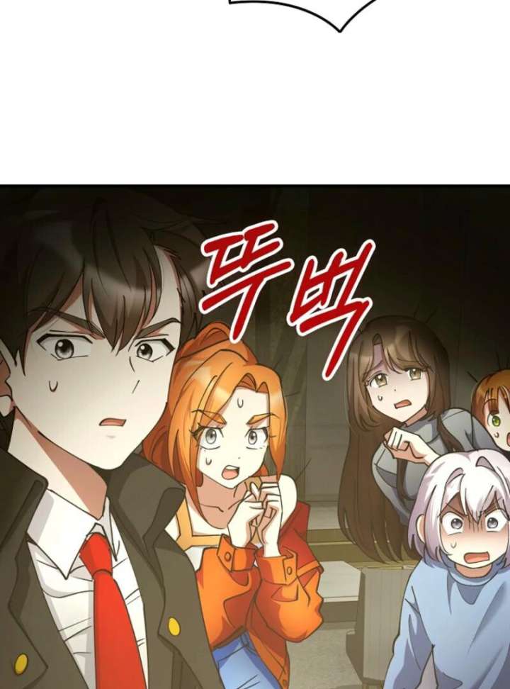 139