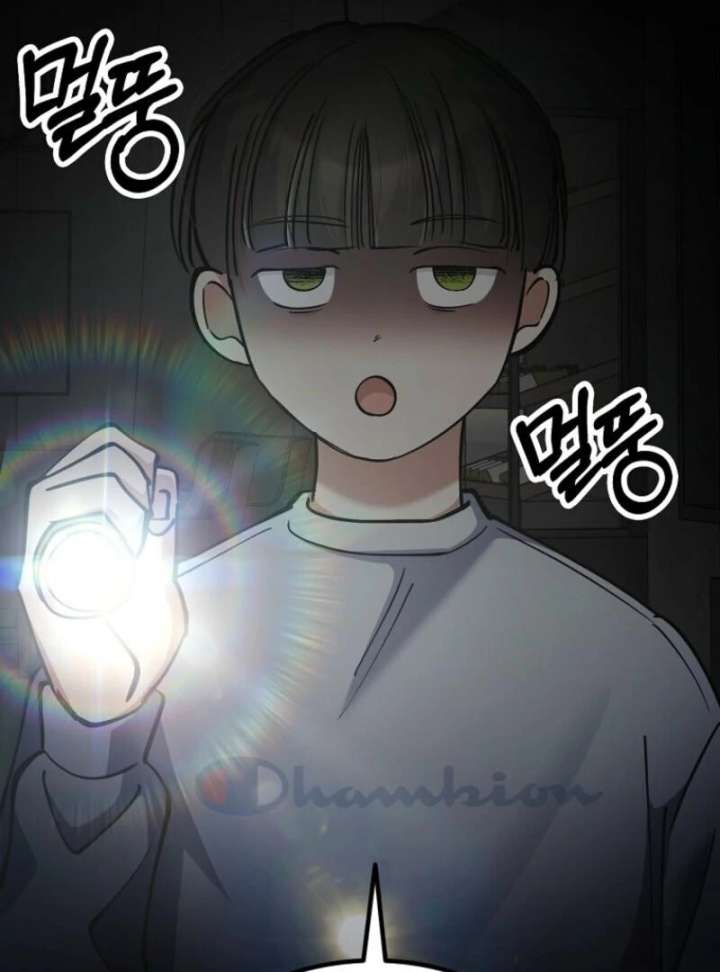 146