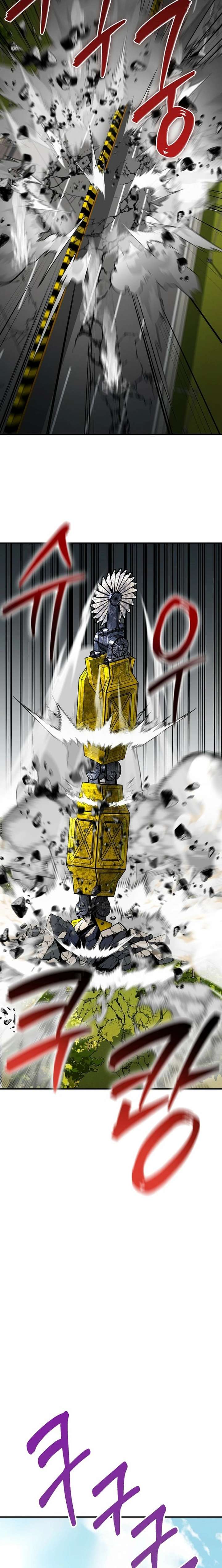 I Became The Villain The Hero Is Obsessed With Chapter 34 101 22