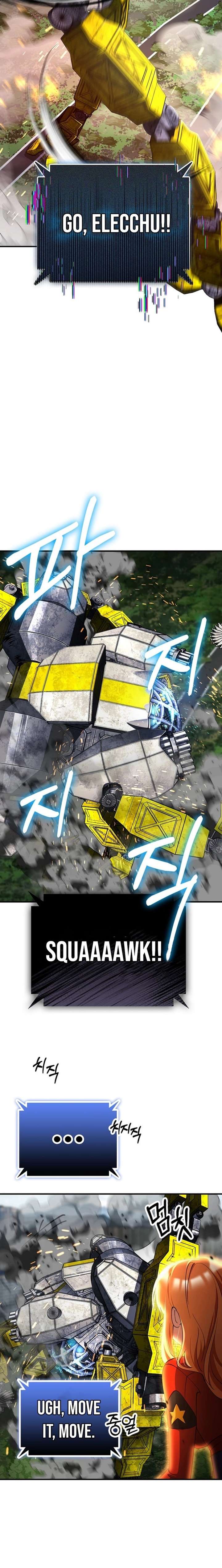 I Became The Villain The Hero Is Obsessed With Chapter 35 116 16