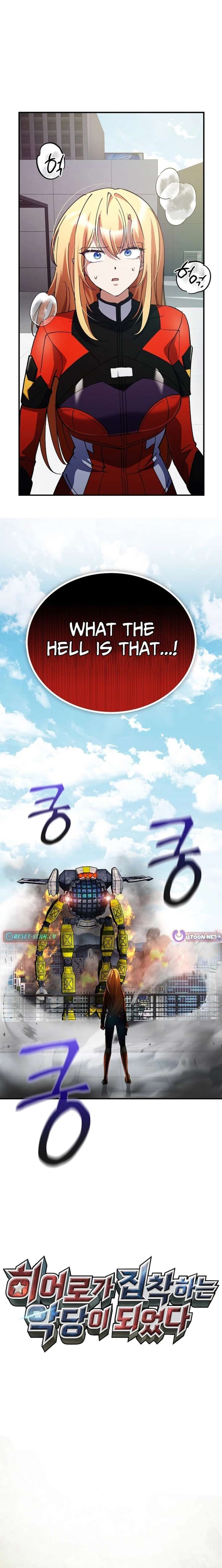 I Became The Villain The Hero Is Obsessed With Chapter 35 108 8