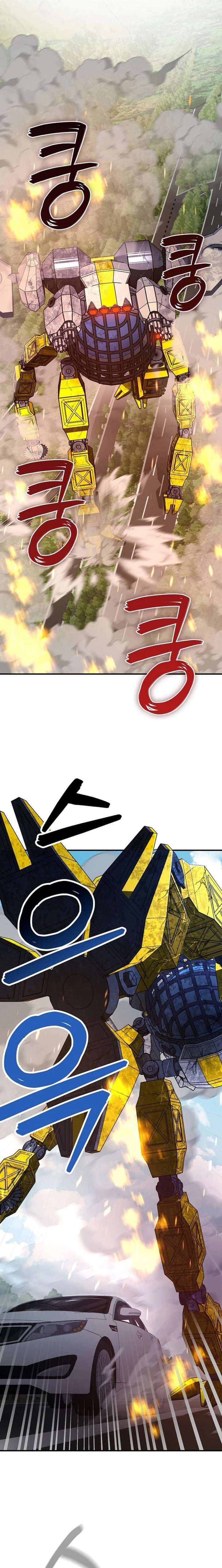 I Became The Villain The Hero Is Obsessed With Chapter 35 109 9